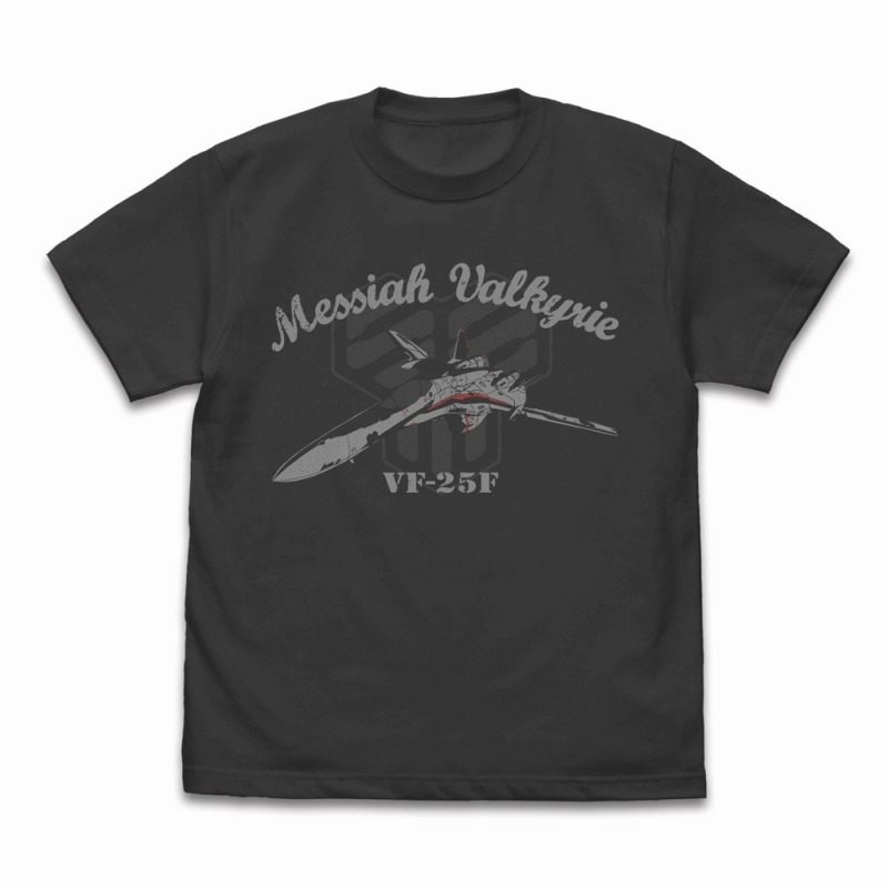 マクロスF VF-25F メサイアバルキリー Tシャツ/SUMI-L - 公式商品画像 | AniSmile