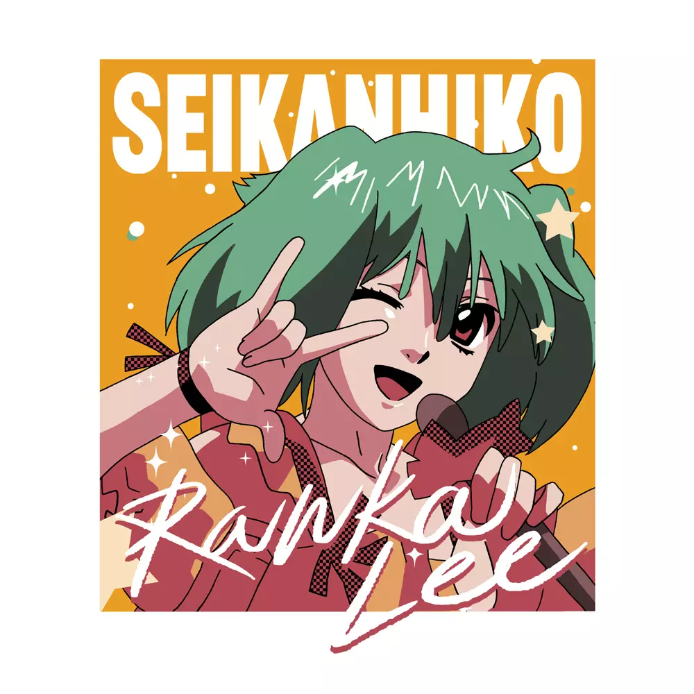 マクロスF 星間飛行 フルカラーTシャツ/WHITE-M 画像 2 | AniSmile