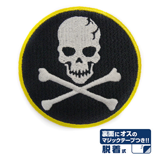 マクロス ロイ・フォッカー脱着式ワッペン - 公式商品画像 | AniSmile