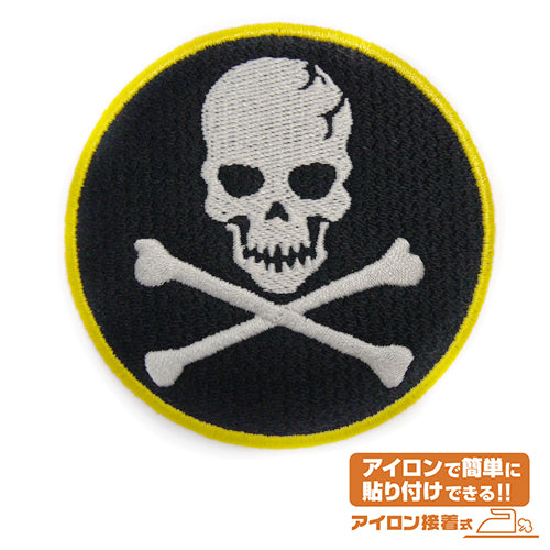 マクロス ロイ・フォッカー ワッペン - 公式商品画像 | AniSmile