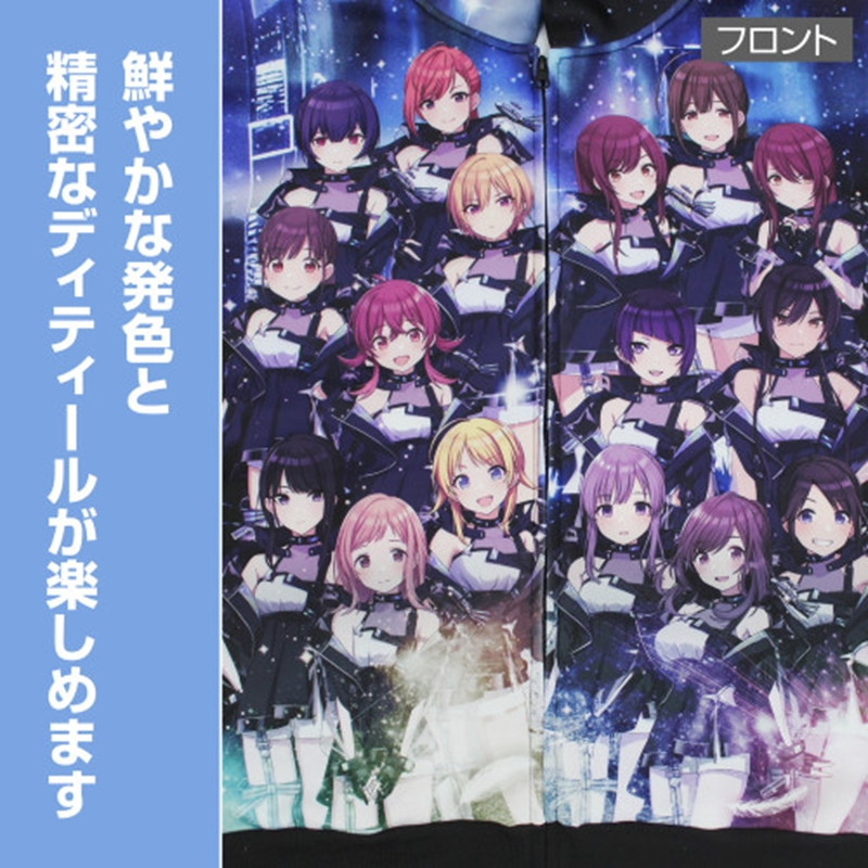アイドルマスター シャイニーカラーズ レジスタンスオーダー・ネオス フルグラフィックジップパーカー/L 画像 5 | AniSmile
