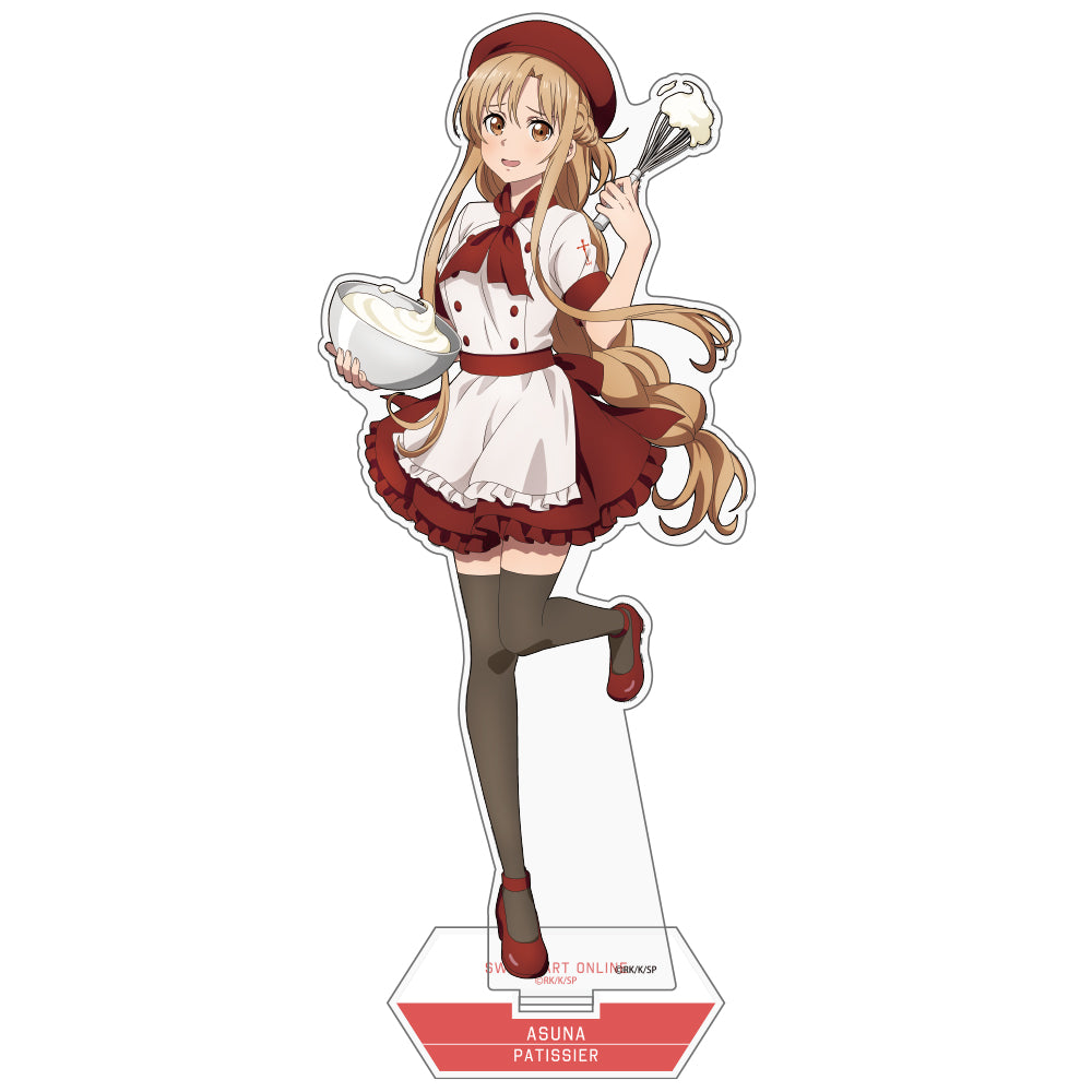 ソードアート・オンライン 描き下ろし アスナの職業体験 アクリルスタンド(大) パティシエVer. - 公式商品画像 | AniSmile