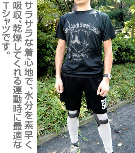 ソードアート・オンライン 黒の剣士ドライTシャツ/BLACK-M 画像 2 | AniSmile