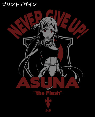 ソードアート・オンライン 閃光のアスナ ドライTシャツ/BLACK-M 画像 2 | AniSmile