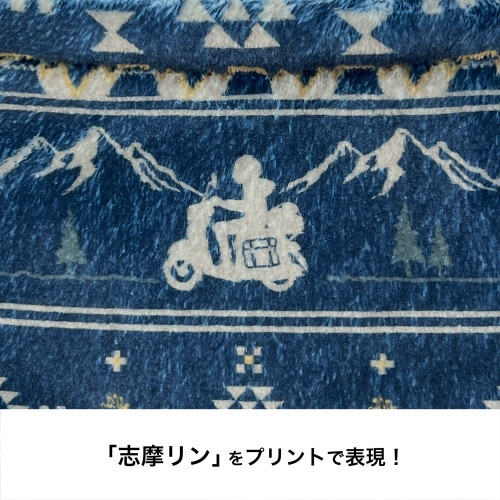 ゆるキャン△ SEASON3 志摩リン ネックウォーマー 画像 4 | AniSmile