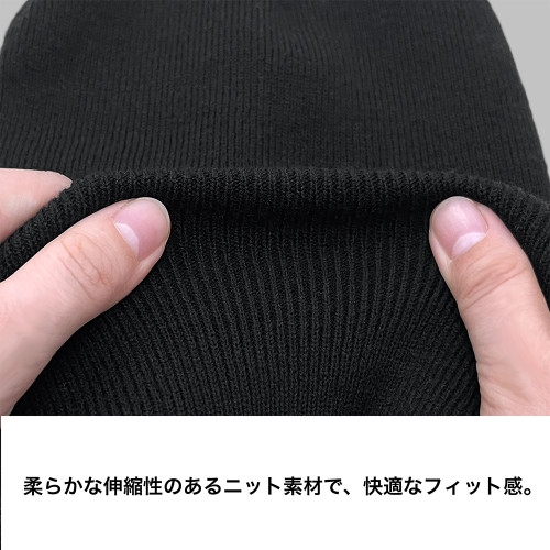 ゆるキャン△ SEASON3 シルエットバイク志摩リン ニットキャップ/BLACK 画像 5 | AniSmile