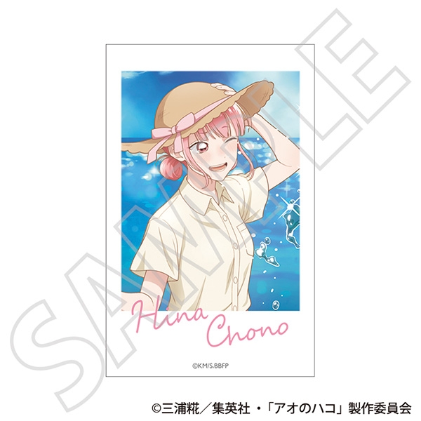アオのハコ チェキプリント/蝶野 雛 ~夏色~ - 公式商品画像 | AniSmile