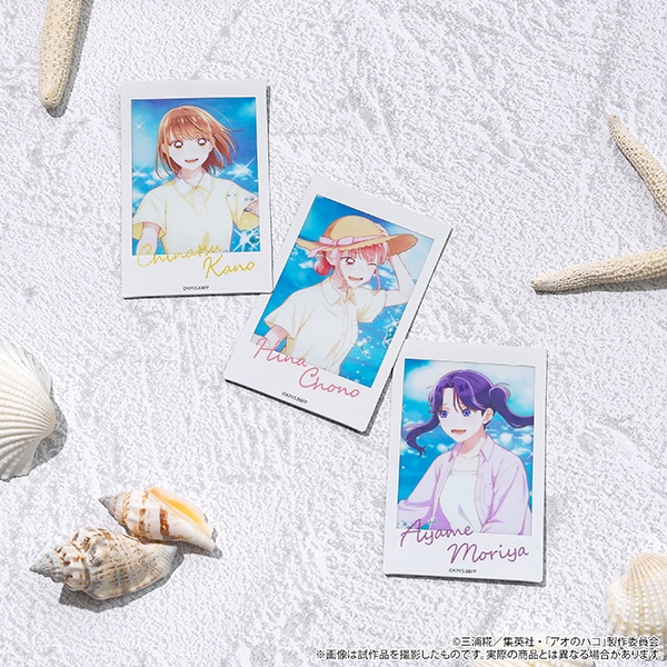 アオのハコ チェキプリント/蝶野 雛 ~夏色~ 画像 2 | AniSmile