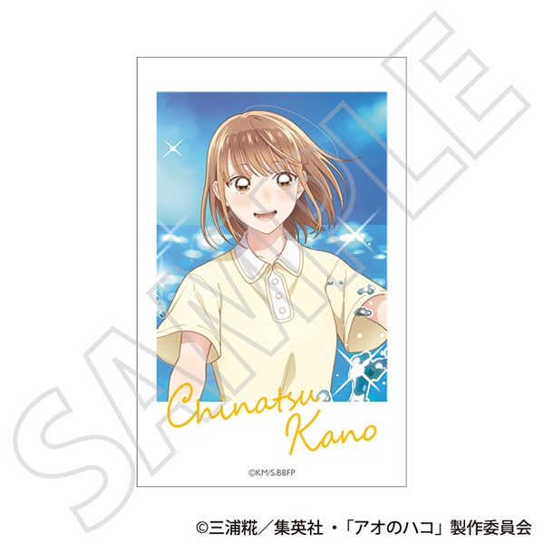 アオのハコ チェキプリント/鹿野 千夏 ~夏色~ - 公式商品画像 | AniSmile