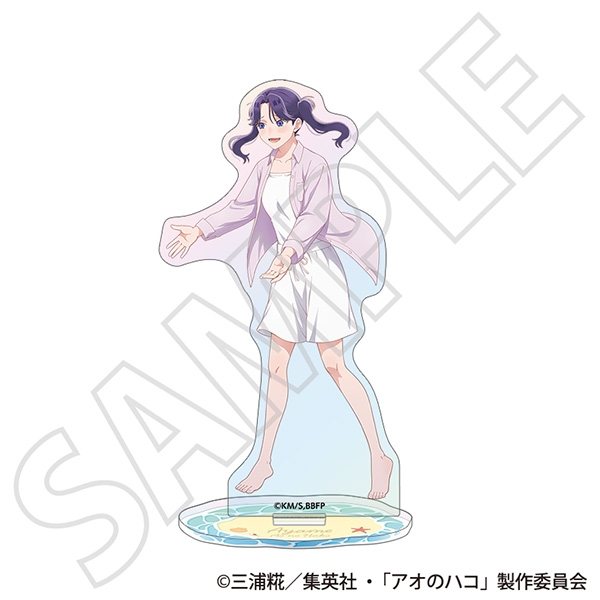 アオのハコ オーロラアクリルスタンド/守屋 菖蒲 ~夏色~ - 公式商品画像 | AniSmile