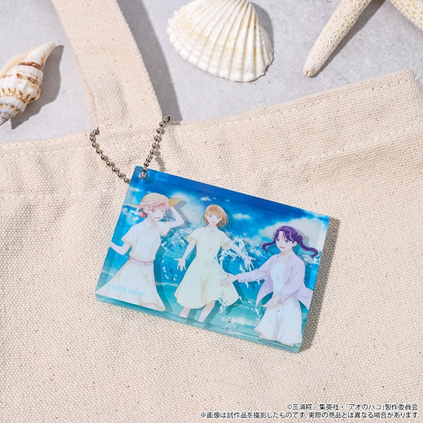 アオのハコ アクリルブロックキーホルダー/集合ビジュアル ～夏色～ 画像 4 | AniSmile