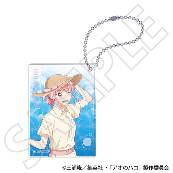 アオのハコ アクリルブロックキーホルダー/蝶野 雛 ~夏色~ - 公式商品画像 | AniSmile