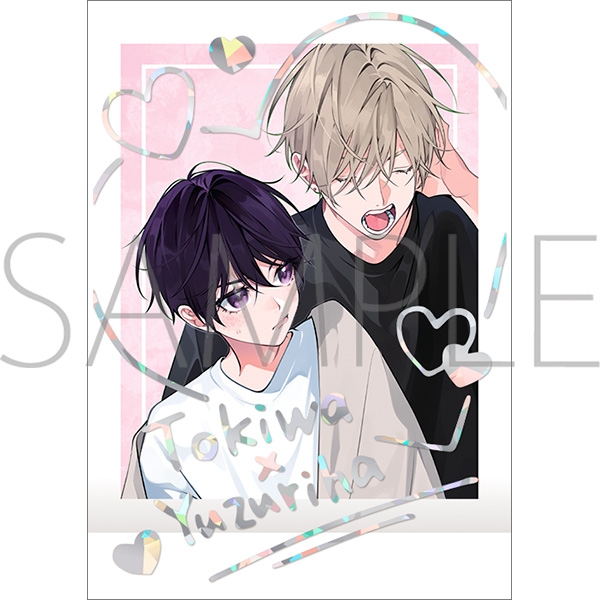ナカまであいして ぱしゃこれPREMIUM - 公式商品画像 | AniSmile