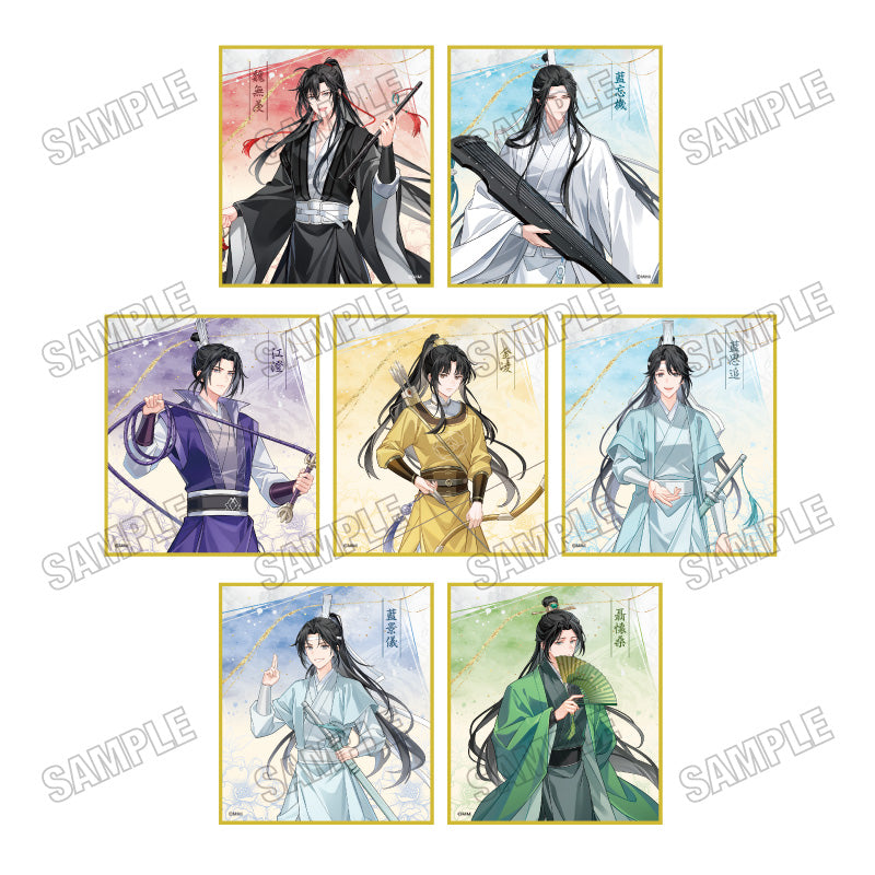 大河幻想ラジオドラマ「魔道祖師 描き下ろし缶バッジコレクション【完結記念展ver.】C - 公式商品画像 | AniSmile