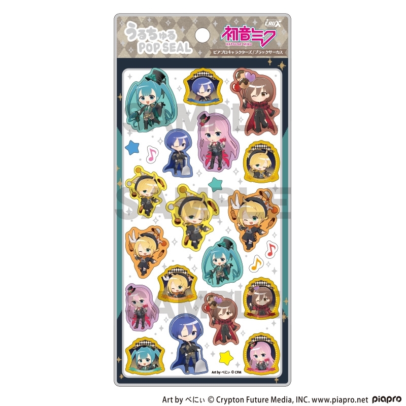 初音ミク うるちゅるPOP SEAL ブラックサーカス - 公式商品画像 | AniSmile