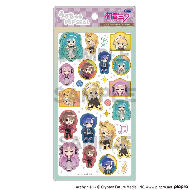 初音ミク うるちゅるPOP SEAL はんなり - 公式商品画像 | AniSmile