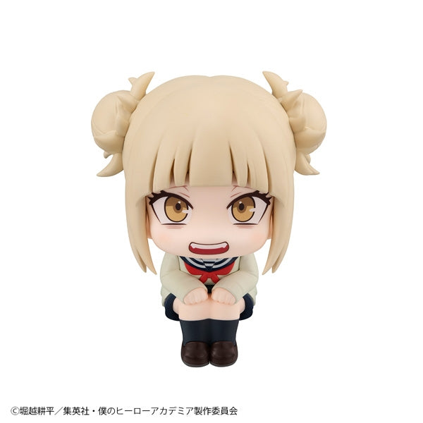 るかっぷ 僕のヒーローアカデミア トガヒミコ【再販】 - official product image | AniSmile