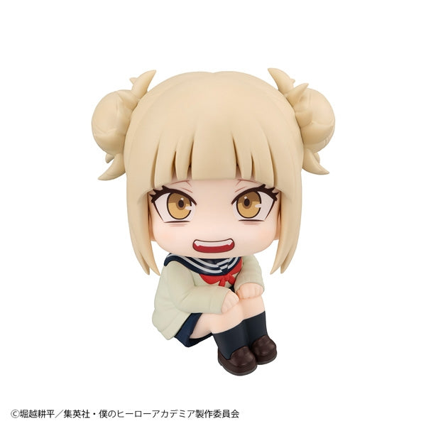 るかっぷ 僕のヒーローアカデミア トガヒミコ【再販】 Image 3 | AniSmile