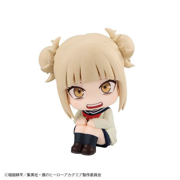 るかっぷ 僕のヒーローアカデミア トガヒミコ【再販】 Image 4 | AniSmile