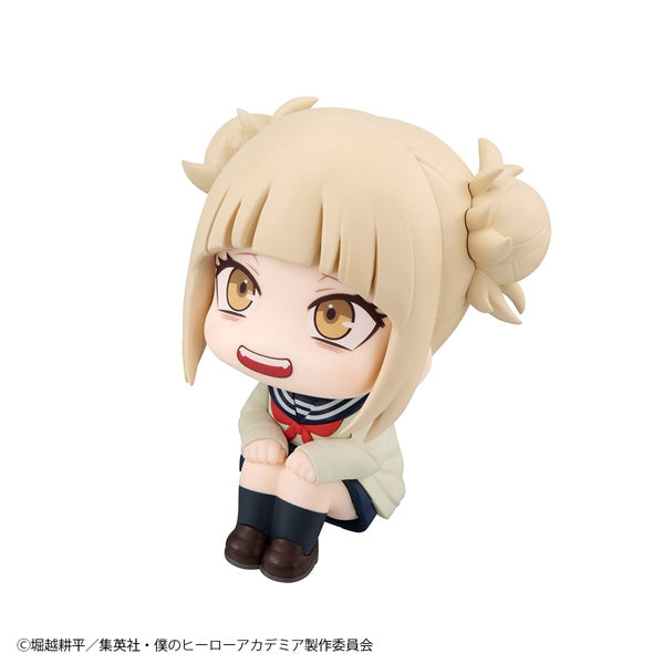 るかっぷ 僕のヒーローアカデミア トガヒミコ【再販】 Image 5 | AniSmile