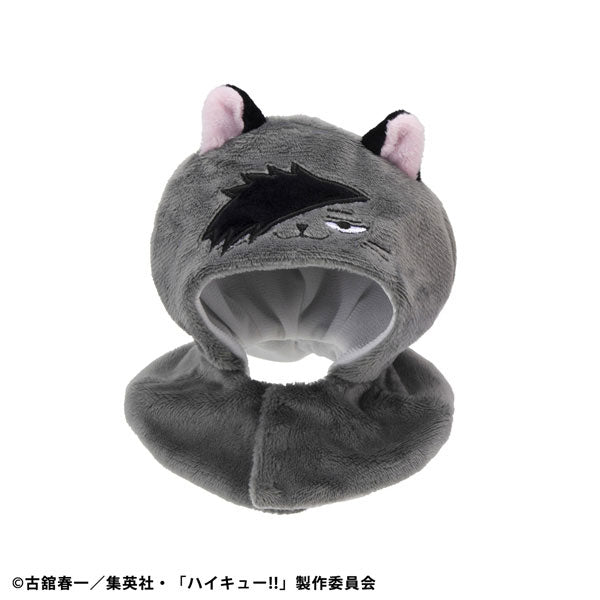 るかっぷ ポンチョ ハイキュー!! クロオネコ【再販】 - 公式商品画像 | AniSmile