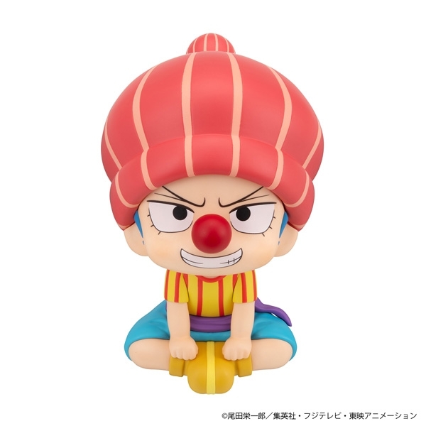 るかっぷ ONE PIECE バギー 幼少期Ver. - 公式商品画像 | AniSmile