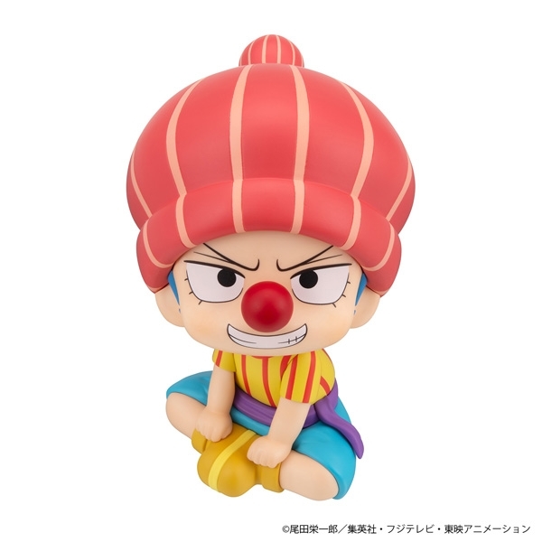るかっぷ ONE PIECE バギー 幼少期Ver. 画像 3 | AniSmile