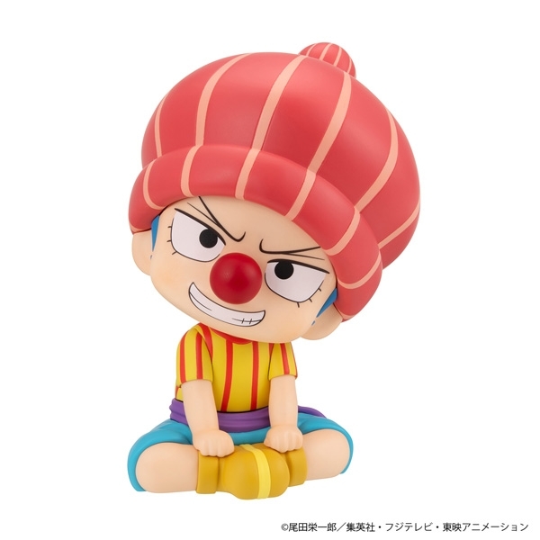 るかっぷ ONE PIECE バギー 幼少期Ver. 画像 4 | AniSmile