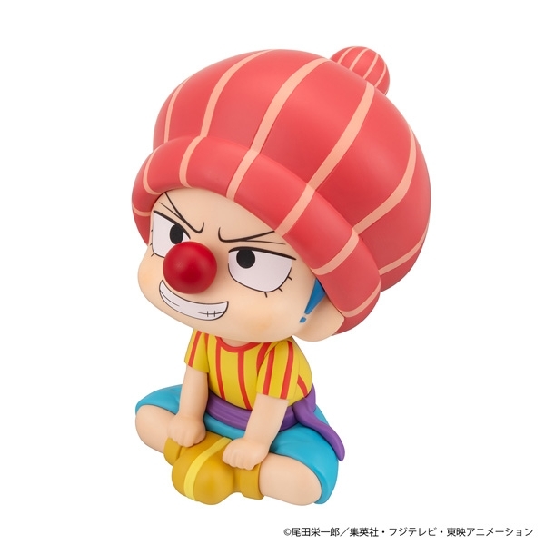 るかっぷ ONE PIECE バギー 幼少期Ver. 画像 5 | AniSmile