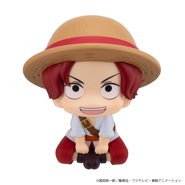 るかっぷ ONE PIECE シャンクス 幼少期Ver. - official product image | AniSmile