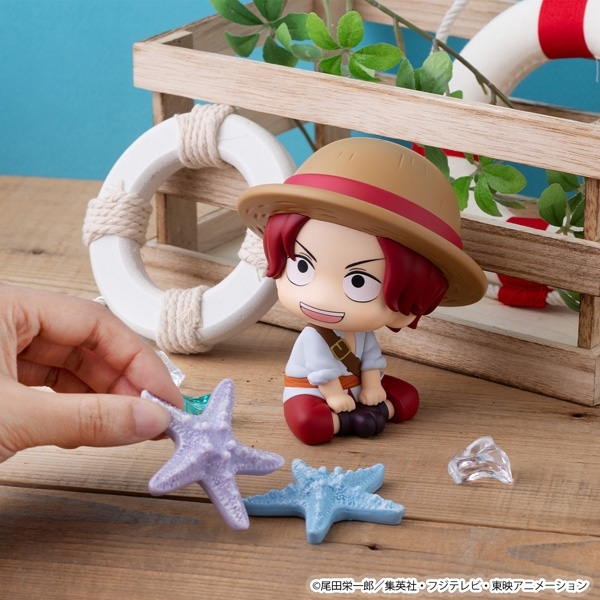 るかっぷ ONE PIECE シャンクス 幼少期Ver. Image 2 | AniSmile