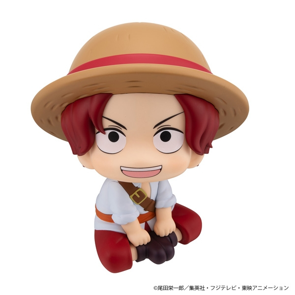 るかっぷ ONE PIECE シャンクス 幼少期Ver. Image 3 | AniSmile