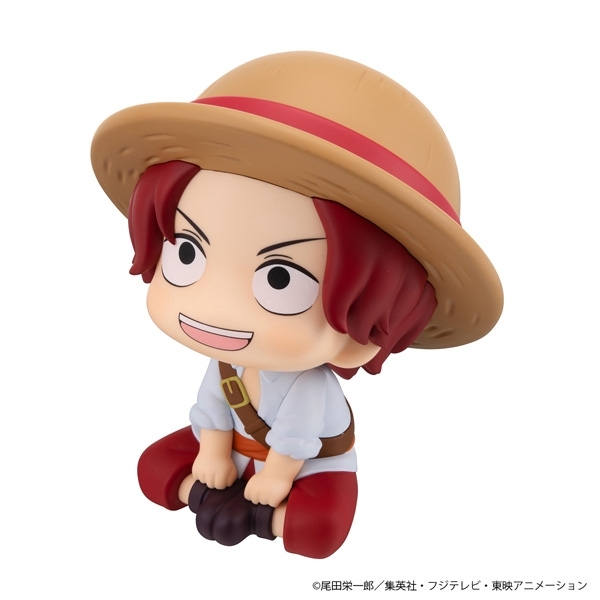 るかっぷ ONE PIECE シャンクス 幼少期Ver. Image 4 | AniSmile