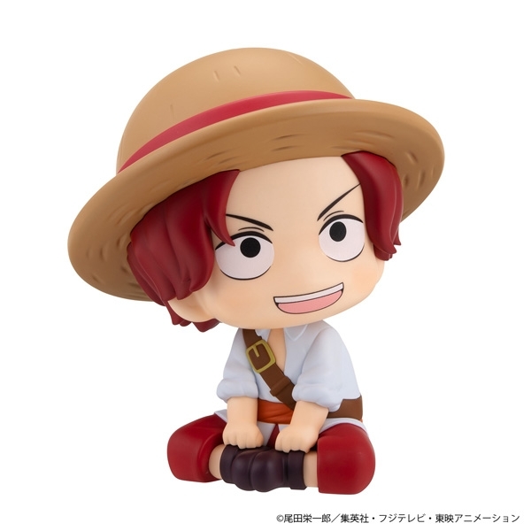 るかっぷ ONE PIECE シャンクス 幼少期Ver. Image 5 | AniSmile