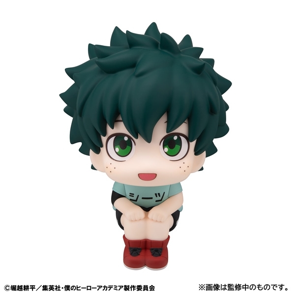 るかっぷ 僕のヒーローアカデミア 緑谷出久 私服ver. - AniSmile