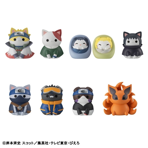 MEGA CAT PROJECT NARUTO -ナルト- 疾風伝 ニャルト!少しむかしむかしの 木ノ葉隠れの里だってばよ!【再販】 - AniSmile