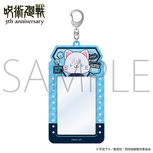 アニメ『呪術廻戦』5周年 withCAT illustration Ver. カードキャリーホルダー/五条 悟(懐玉・玉折) - AniSmile