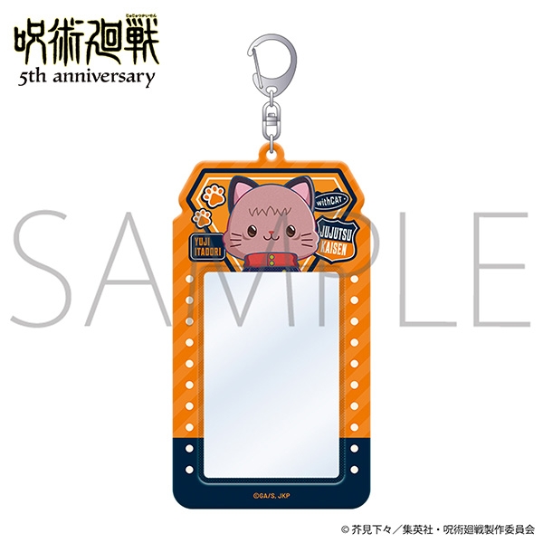 アニメ『呪術廻戦』5周年 withCAT illustration Ver. カードキャリーホルダー/虎杖 悠仁 - AniSmile