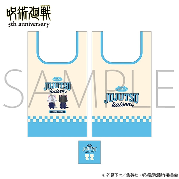 アニメ『呪術廻戦』5周年 withCAT illustration Ver. エコバッグ/懐玉・玉折 - 公式商品画像 | AniSmile