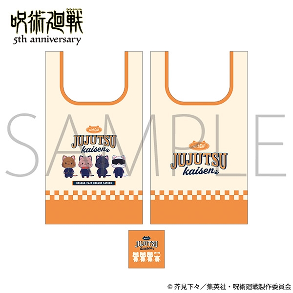 アニメ『呪術廻戦』5周年 withCAT illustration Ver. エコバッグ/渋谷事変 - AniSmile