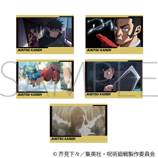 呪術廻戦 第3期 ポストカードセット/57話 場面写 - 公式商品画像 | AniSmile