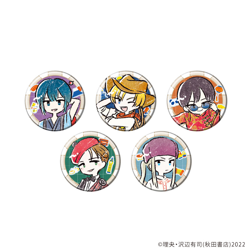 缶バッジ「地政学ボーイズ ~国がサラリーマンになって働く会社~」02/ブラインド(全5種)(グラフアートイラスト) - 公式商品画像 | AniSmile