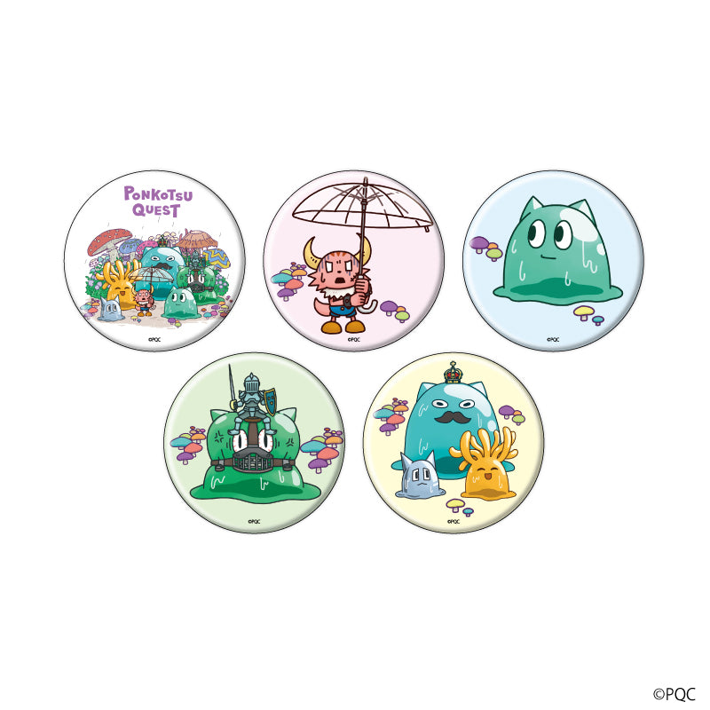 缶バッジ「ポンコツクエスト」05/ブラインド(全5種)(描き下ろしイラスト) - official product image | AniSmile