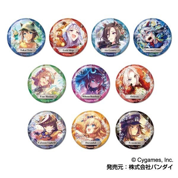 CANバッジ ウマ娘 プリティーダービー Vol.7 B BOX (単品統一JAN) - 官方商品图片 | AniSmile