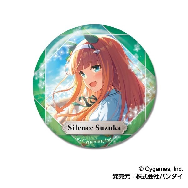 CANバッジ ウマ娘 プリティーダービー Vol.7 A BOX (単品統一JAN) 图片 2 | AniSmile