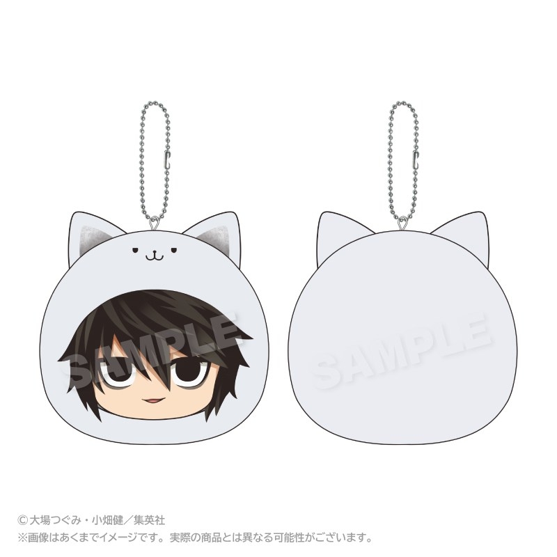 DEATH NOTE まるめいつクッションキーホルダー L - 公式商品画像 | AniSmile