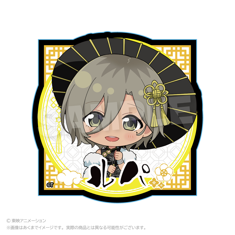 ガールズバンドクライ ダイカットステッカー チャイナver. ルパ - 公式商品画像 | AniSmile
