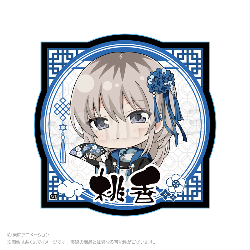 ガールズバンドクライ ダイカットステッカー チャイナver. 河原木桃香 - 公式商品画像 | AniSmile