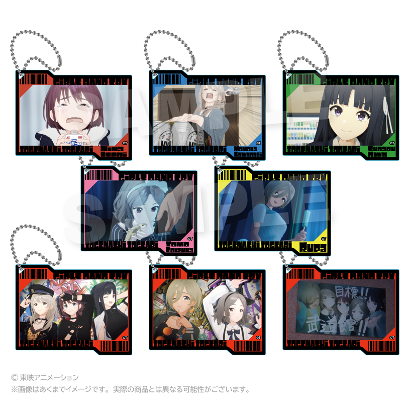 ガールズバンドクライ トレーディング場面写アクリルキーホルダー PCS - AniSmile