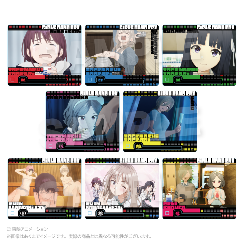 ガールズバンドクライ トレーディング場面写アクリルスタンド PCS - 公式商品画像 | AniSmile
